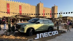 Jaecoo 7