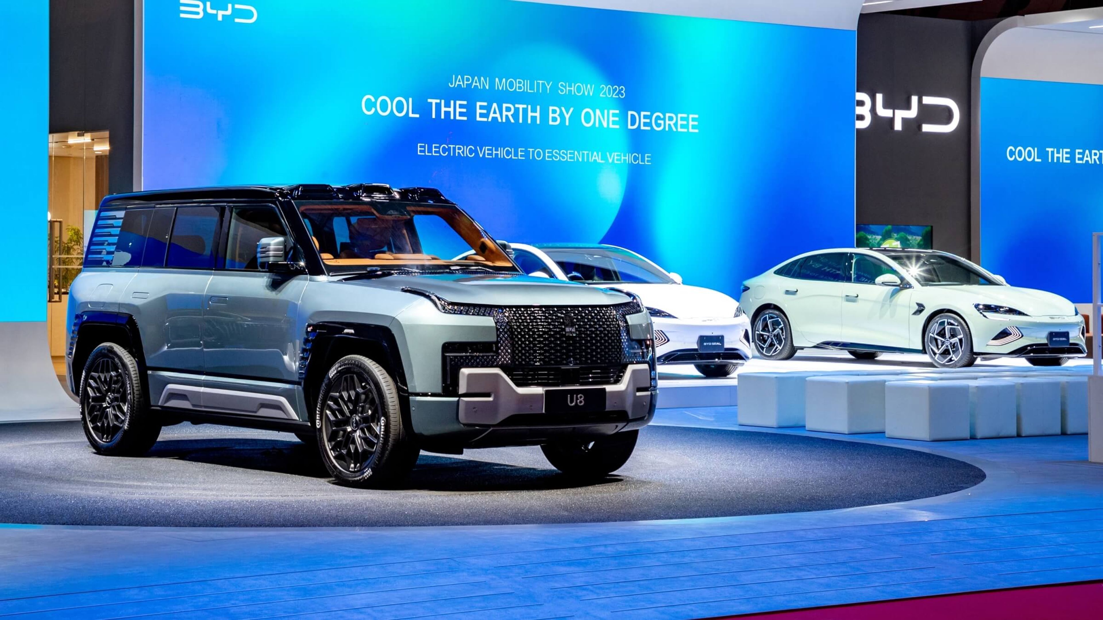 yangwang-byd